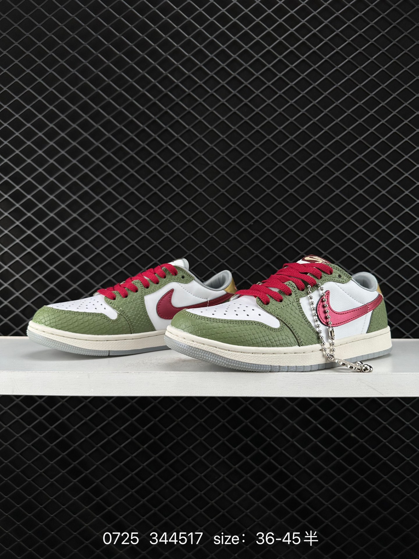 Air Jordan 1 Low AJ1